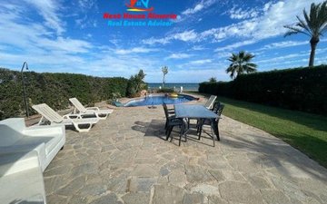 Property slide 57