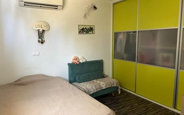 Diapositive de propriété 41