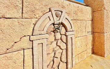 Property slide 40
