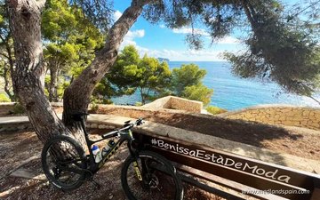 Слайд недвижимости 14