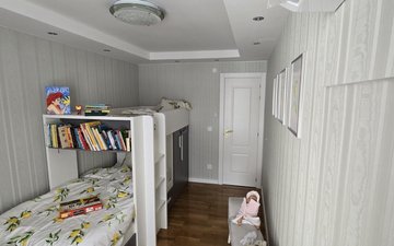 Property slide 7