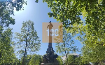 Property slide 17