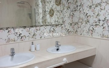 Property slide 14