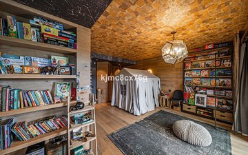Property slide 45