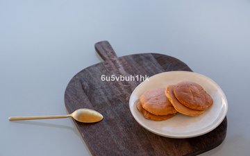 Property slide 43