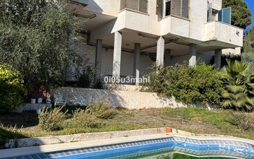 Property slide 5