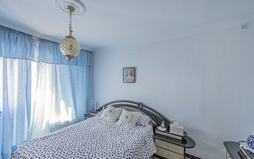 Property slide 4