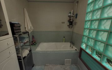 Property slide 17