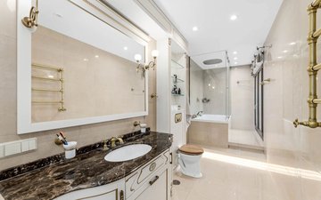 Property slide 17