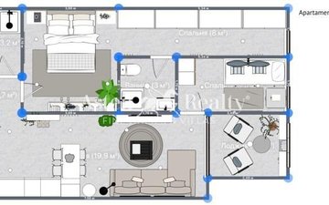 Property slide 8