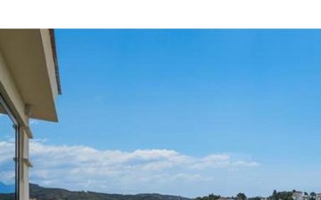 Diapositiva 17 de la propiedad