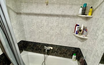 Property slide 17