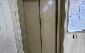 Property slide 7