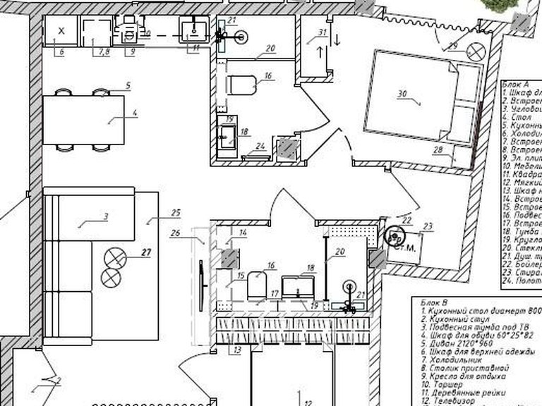 Apartment for Sale in Alicante, Alicante 14