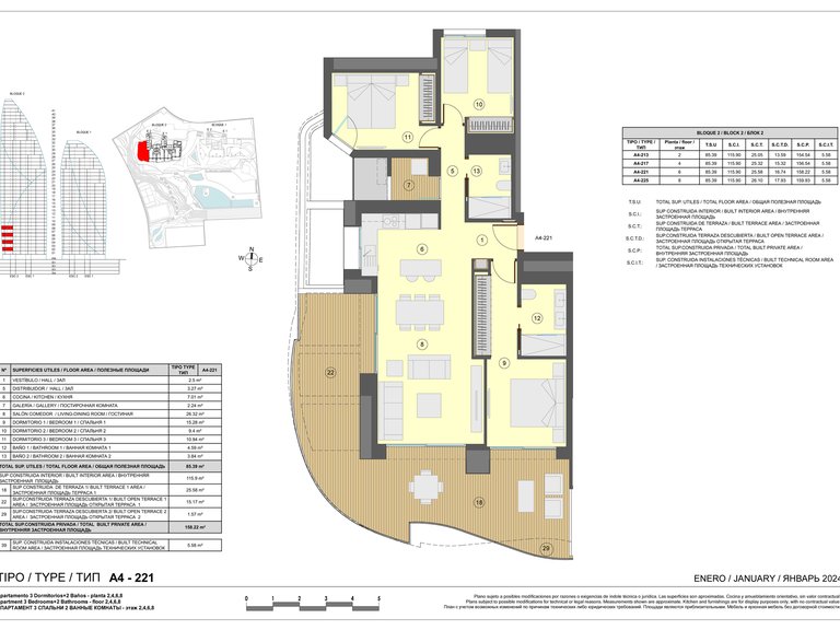 Apartment for Sale in Benidorm, Alicante 17