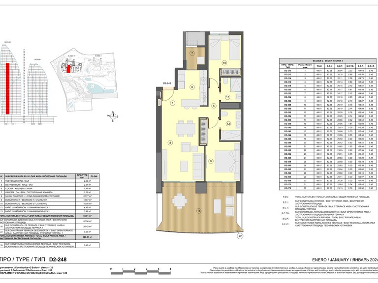Apartment for Sale in Benidorm, Alicante 17