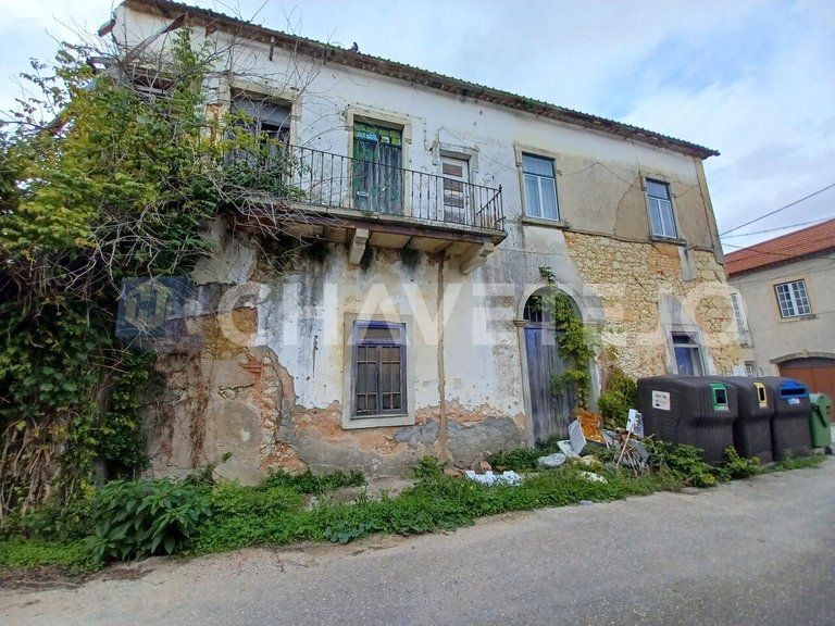 Commercial for Sale in União Das Freguesias De Madalena E Beselga, Tomar 3